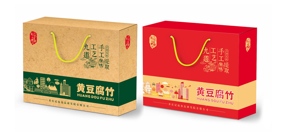 WZB自潤(rùn)滑板材